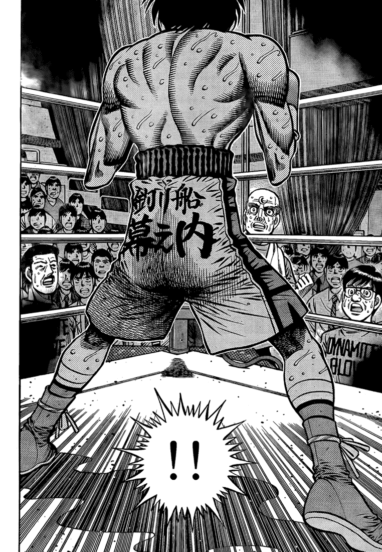 Chapter 873 — Round 873 — Page 4