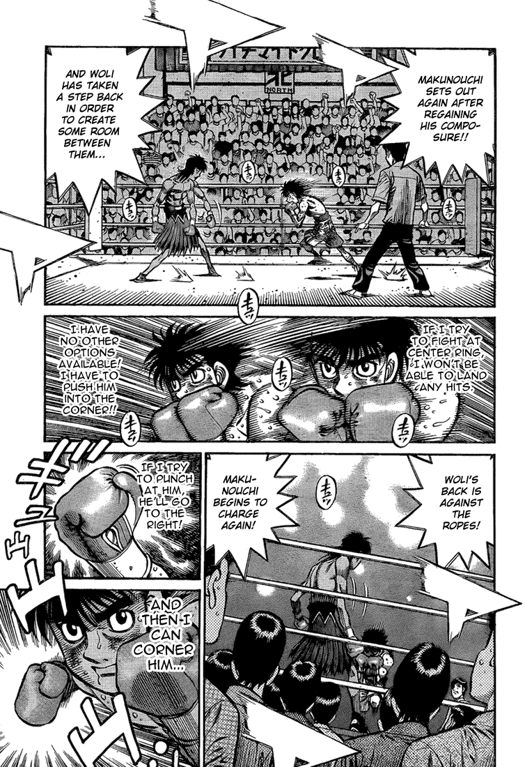 Chapter 873 — Round 873 — Page 11
