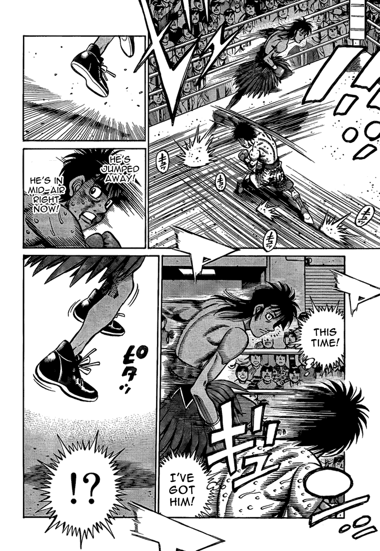 Chapter 873 — Round 873 — Page 12