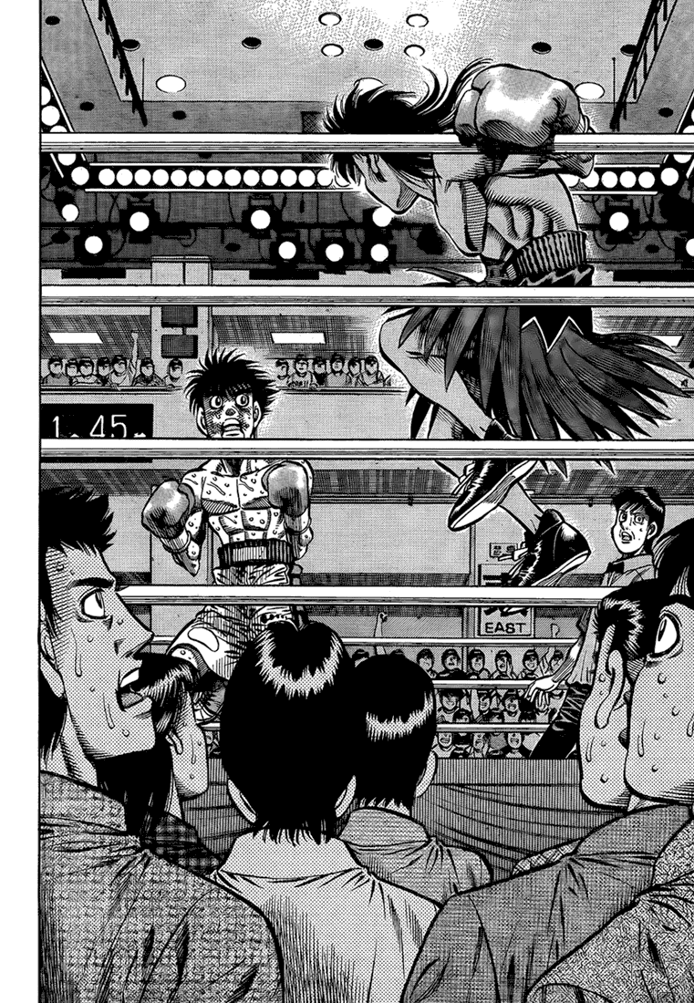 Chapter 873 — Round 873 — Page 14