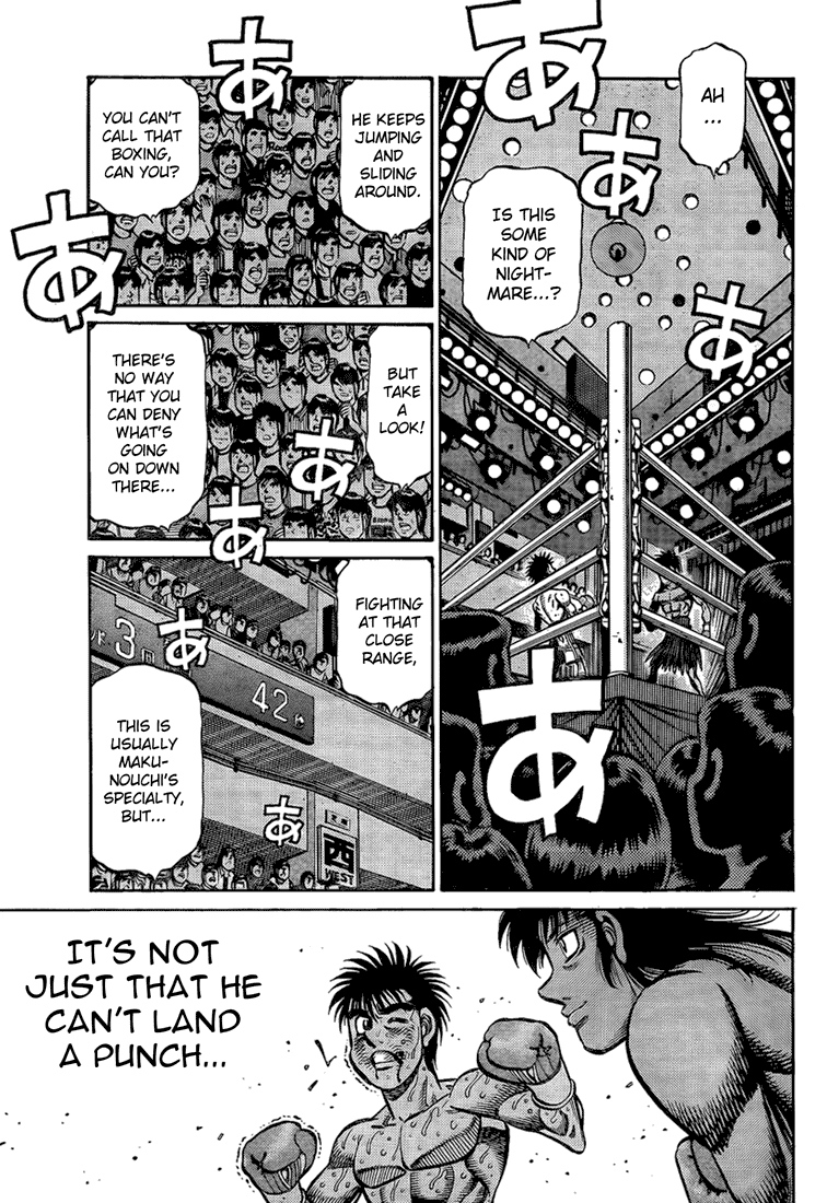 Chapter 875 — Round 875 — Page 7