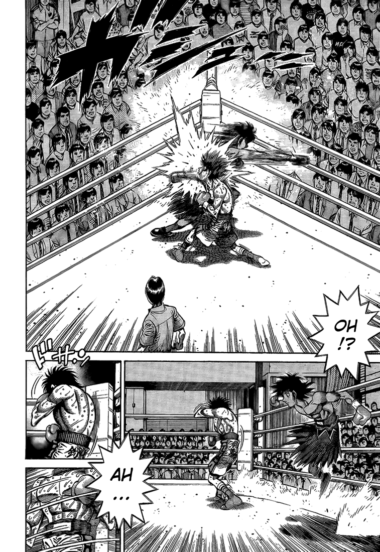 Chapter 876 — Round 876 — Page 16