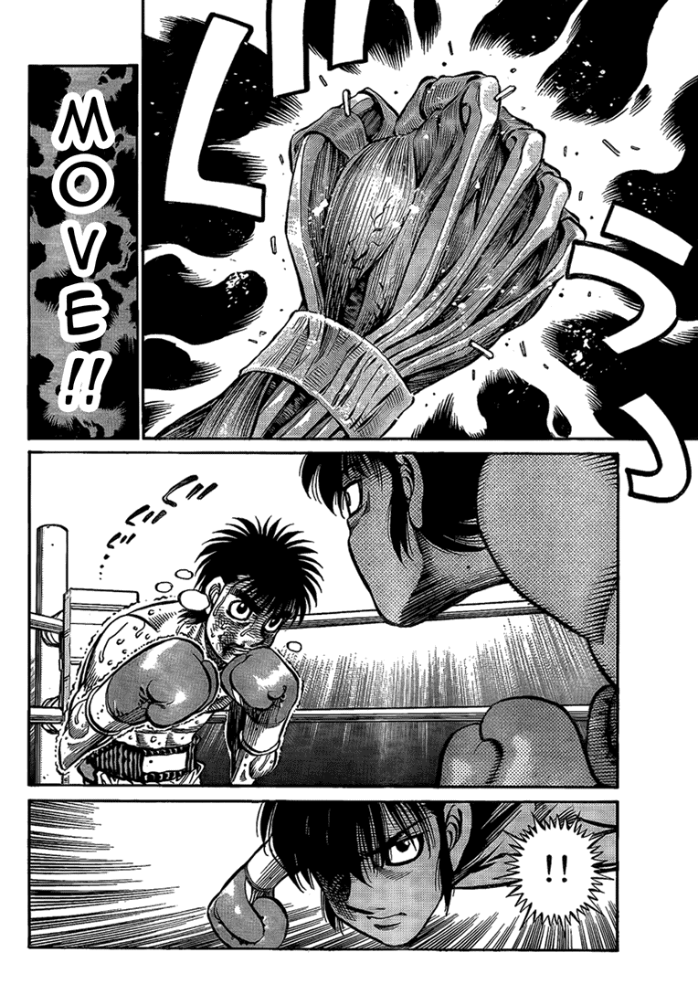 Chapter 877 — Round 877 — Page 7