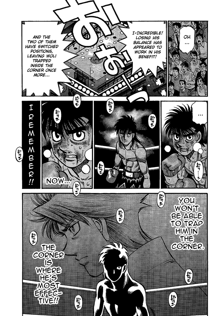 Chapter 877 — Round 877 — Page 13
