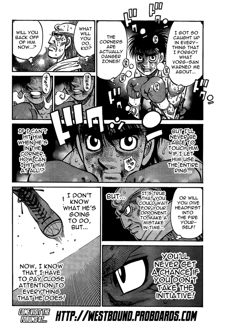 Chapter 877 — Round 877 — Page 14