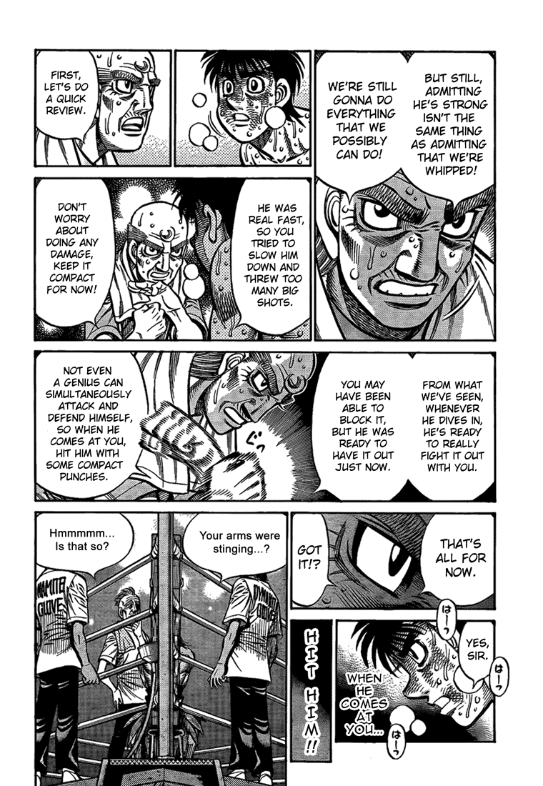 Chapter 878 — Round 878 — Page 15
