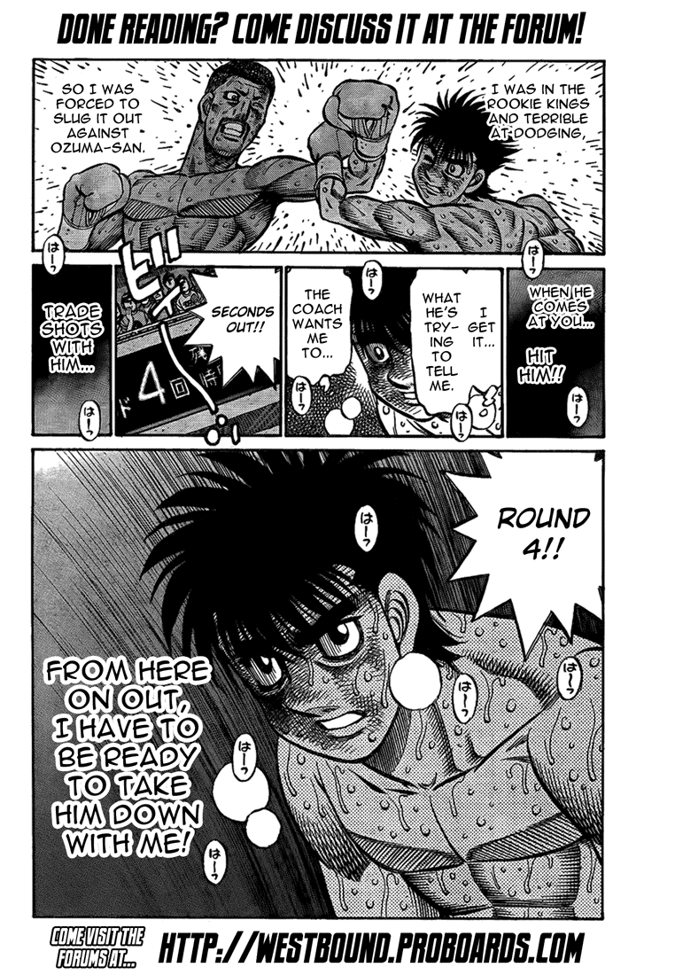 Chapter 878 — Round 878 — Page 17