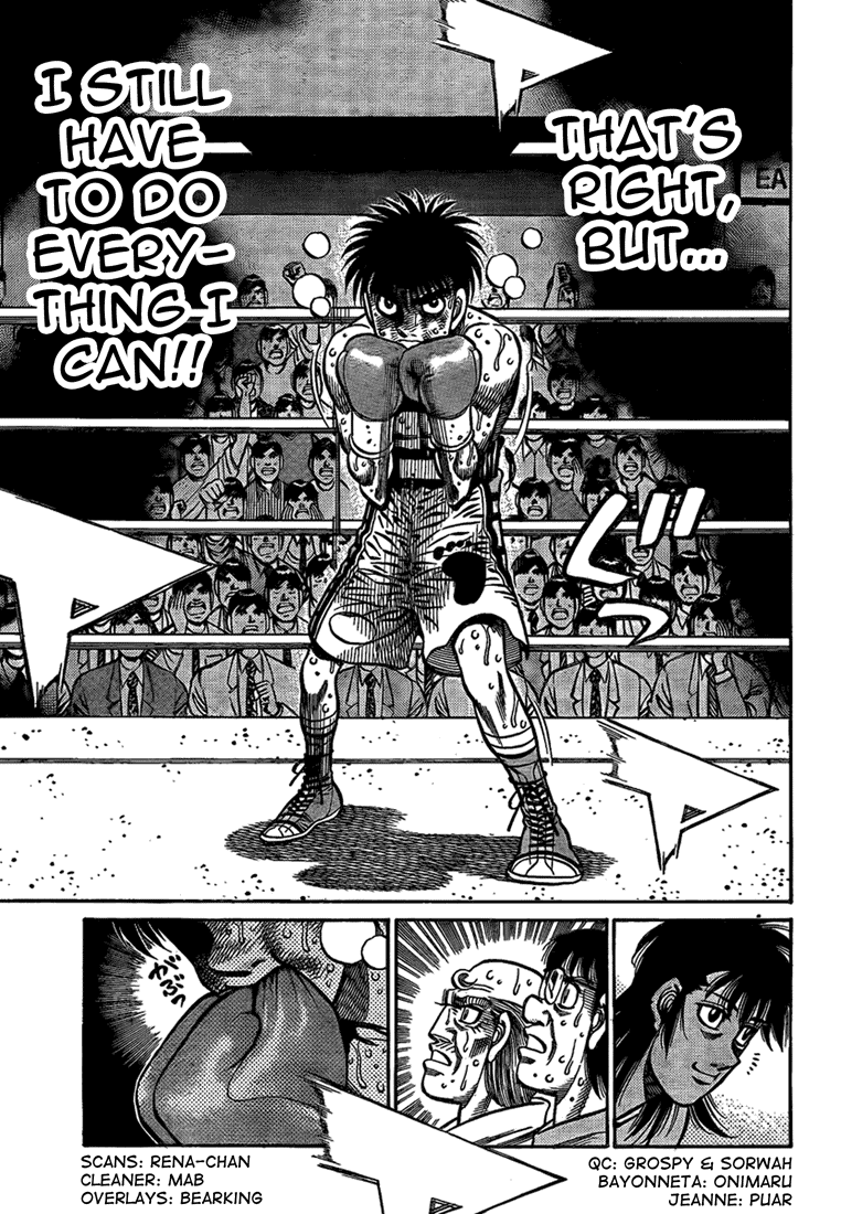 Chapter 879 — Round 879 — Page 4