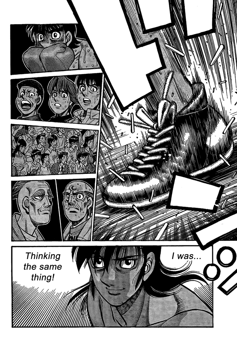 Chapter 879 — Round 879 — Page 11