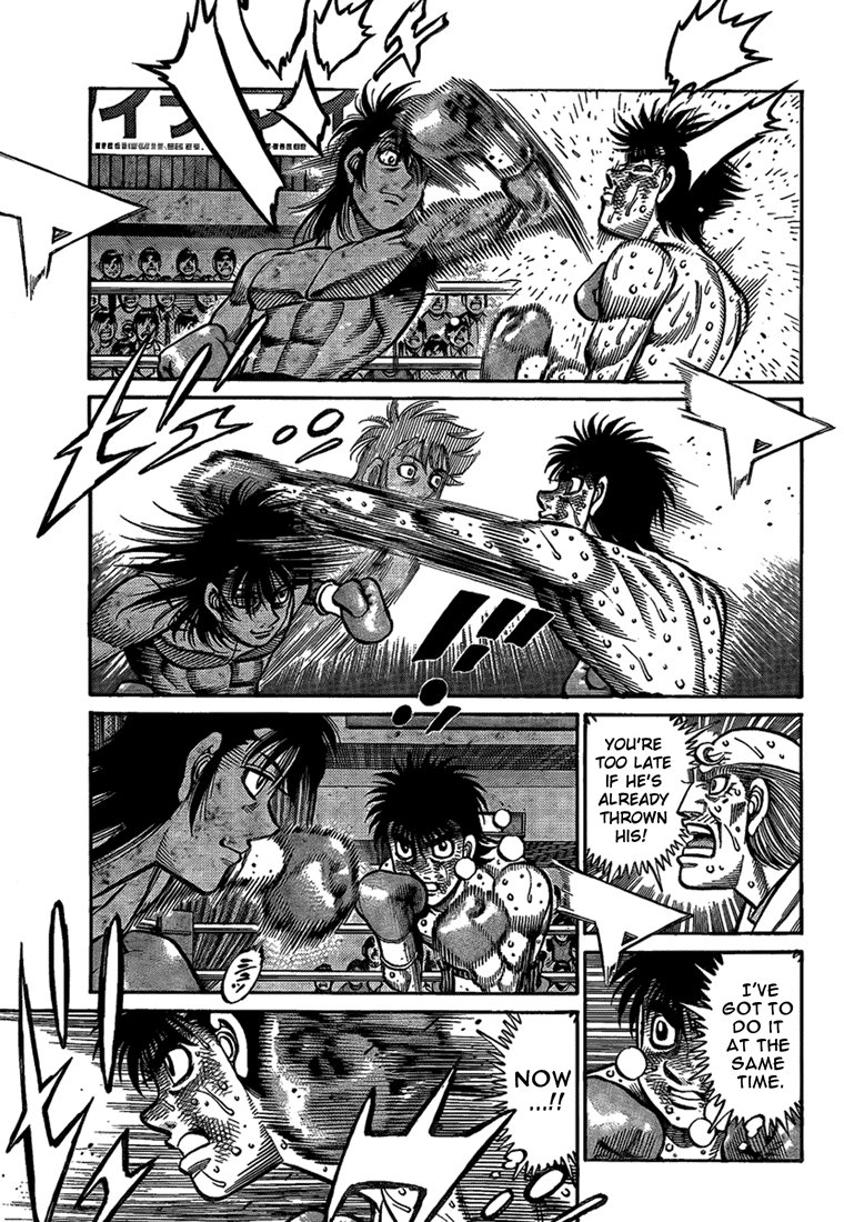 Chapter 879 — Round 879 — Page 14