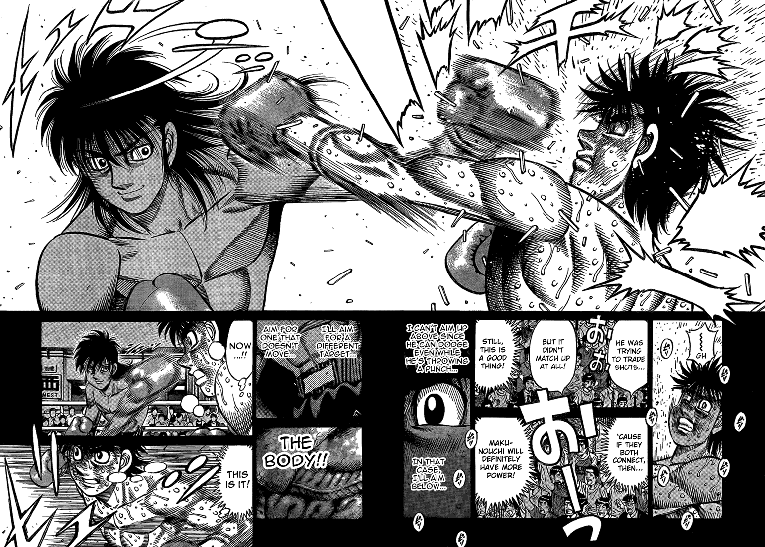 Chapter 879 — Round 879 — Page 15