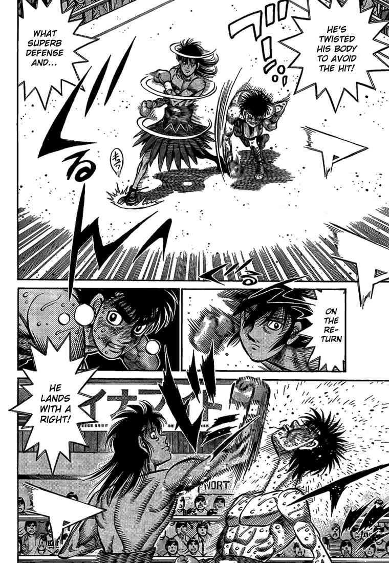 Chapter 880 — Round 880 — Page 7