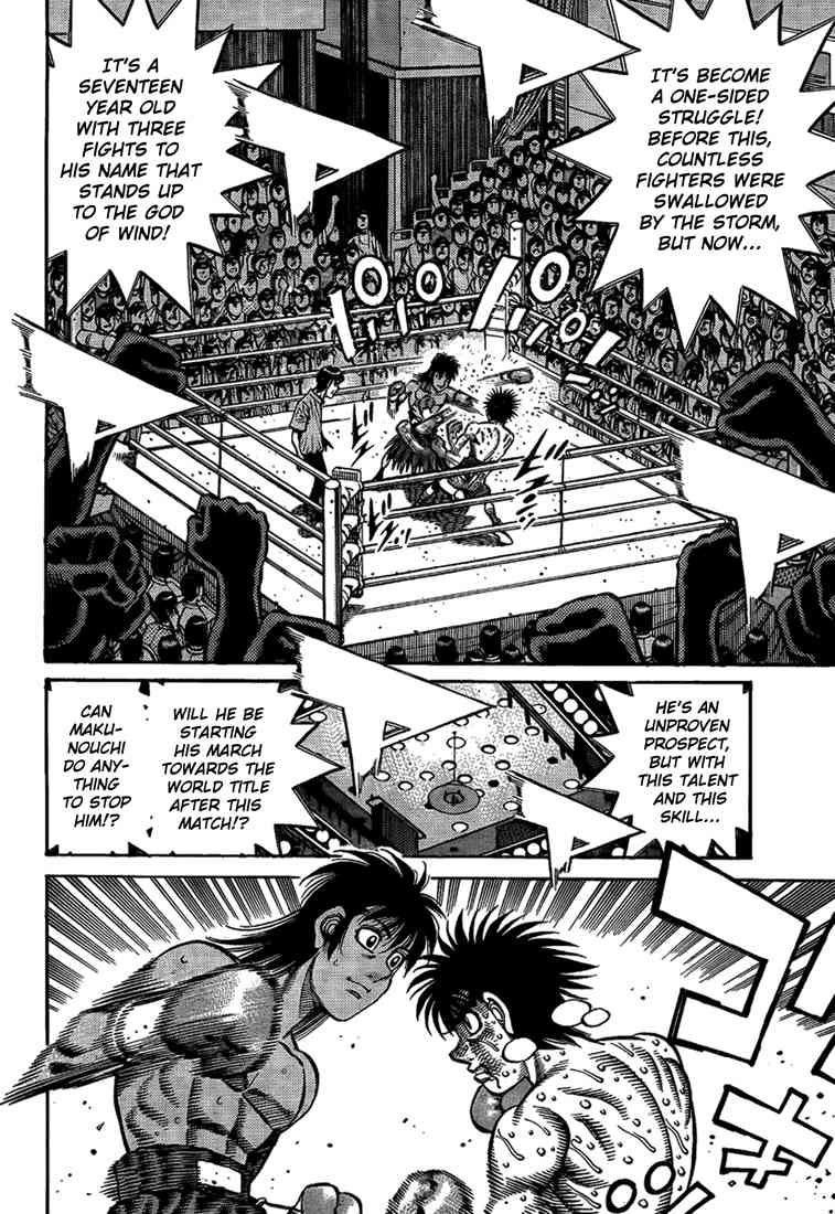 Chapter 880 — Round 880 — Page 12