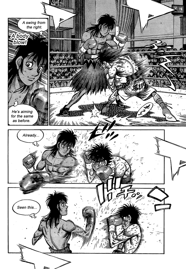 Chapter 881 — Round 881 — Page 8