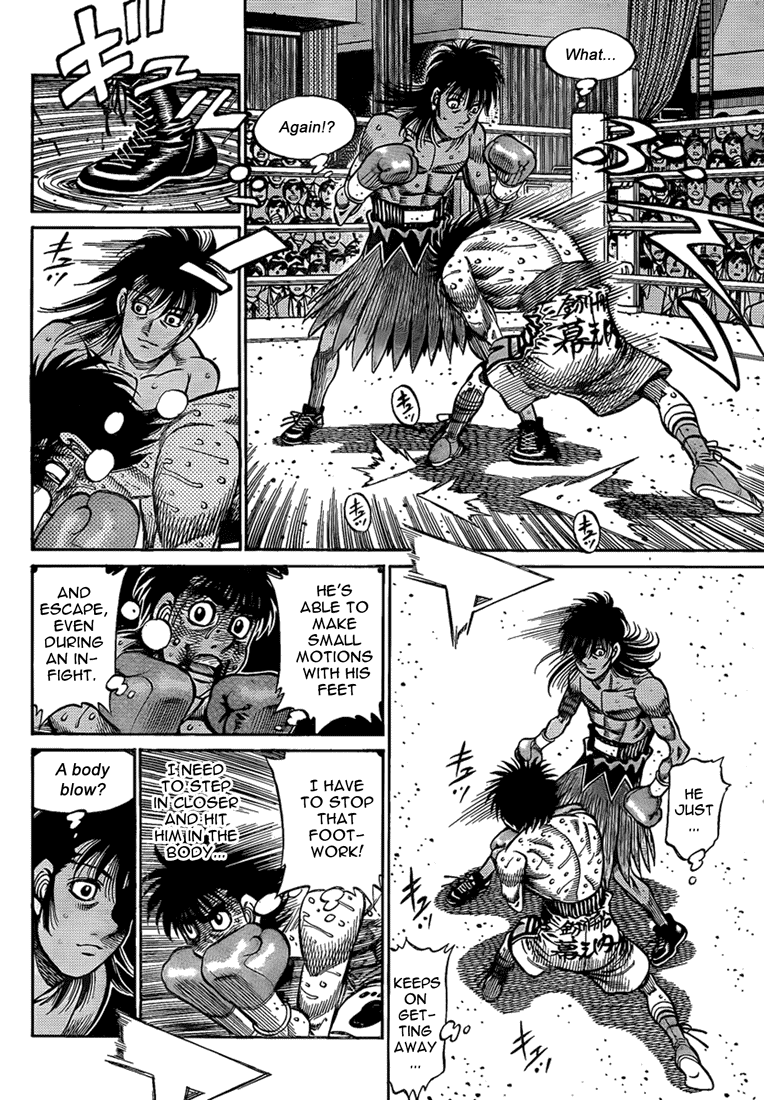 Chapter 882 — Round 882 — Page 4