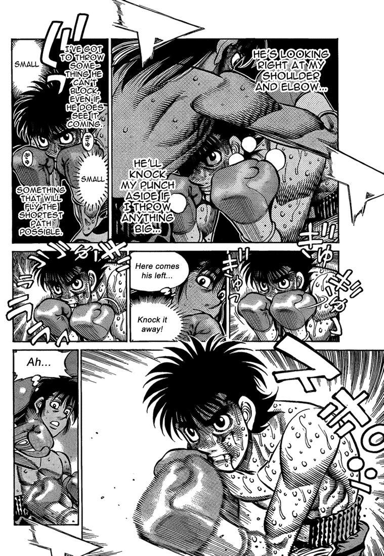 Chapter 882 — Round 882 — Page 12