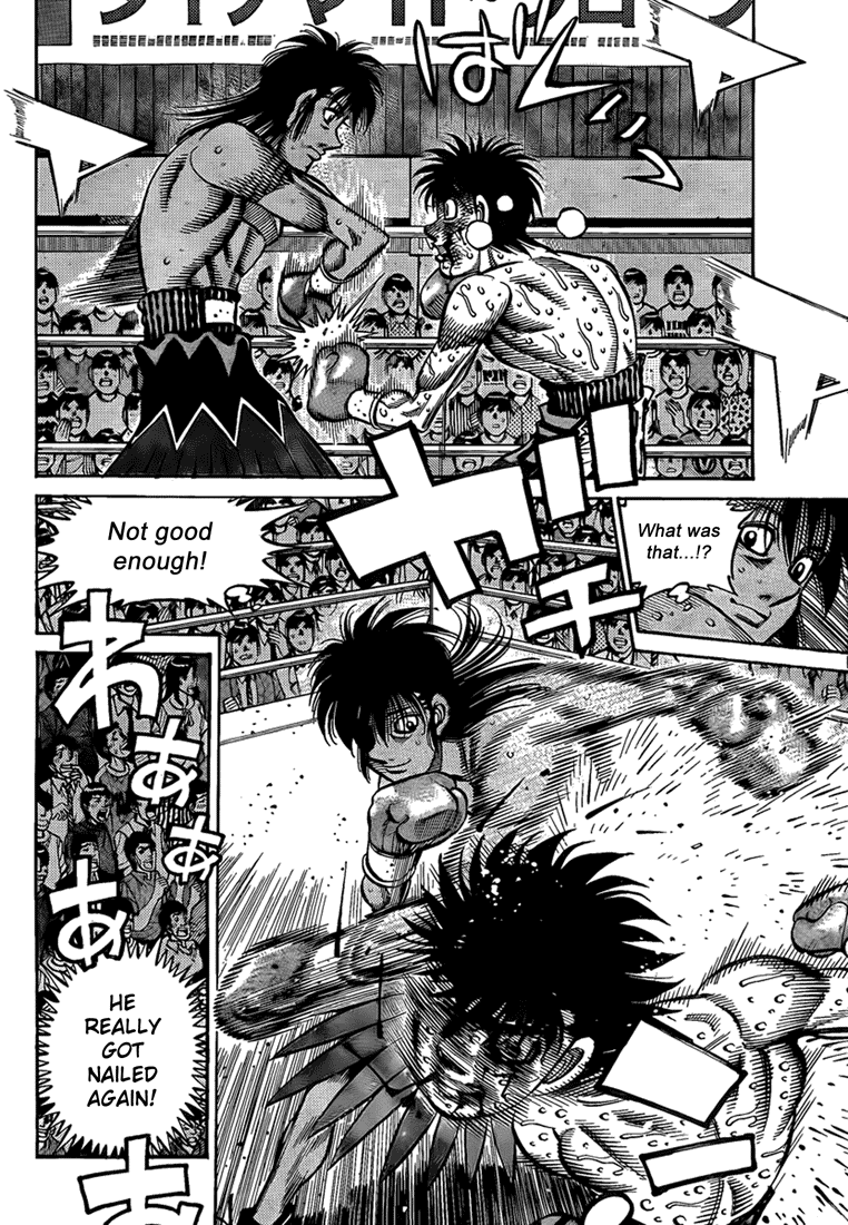 Chapter 882 — Round 882 — Page 14