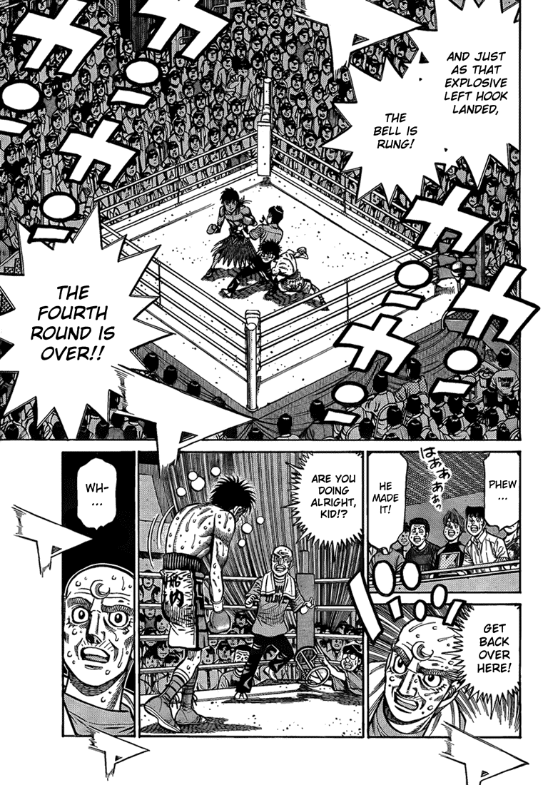 Chapter 882 — Round 882 — Page 15