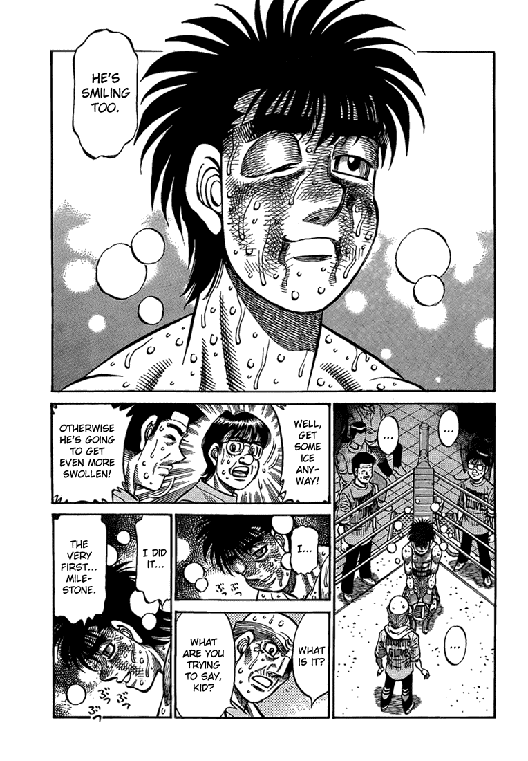 Chapter 882 — Round 882 — Page 17