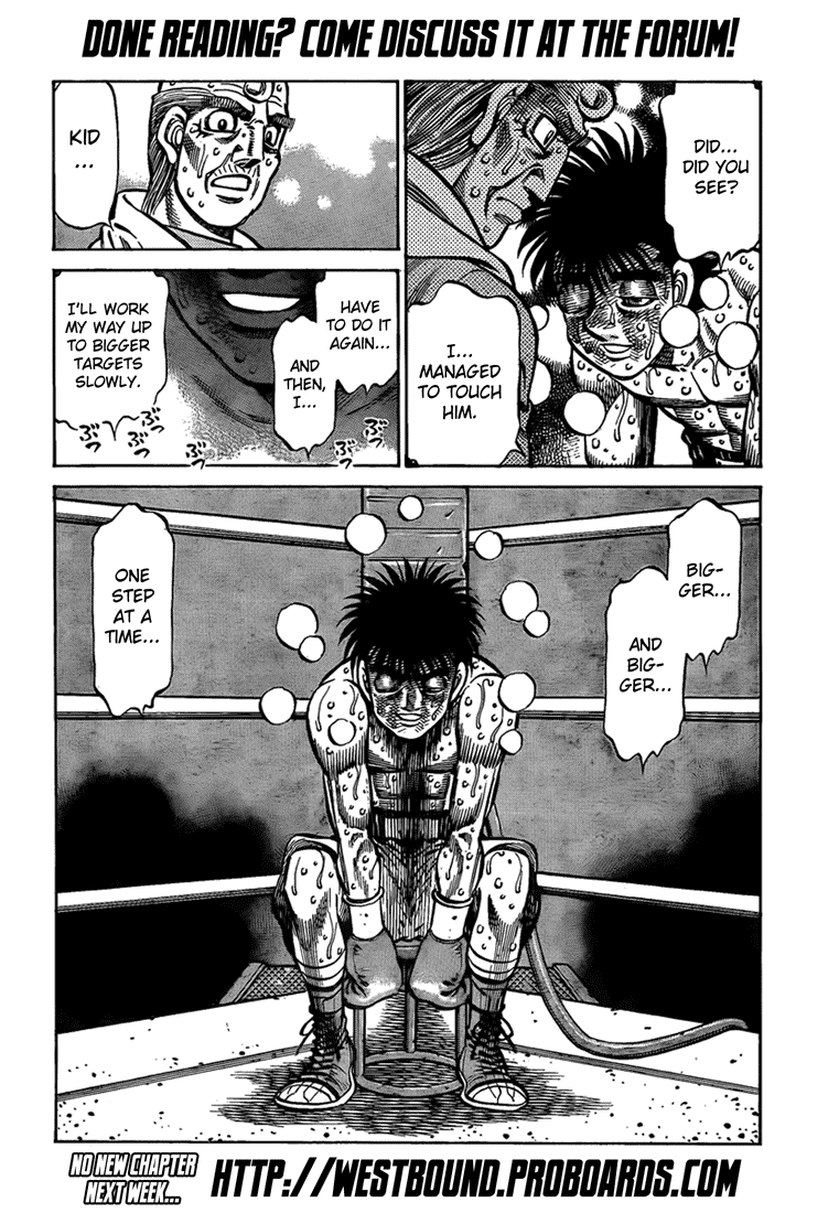 Chapter 882 — Round 882 — Page 18