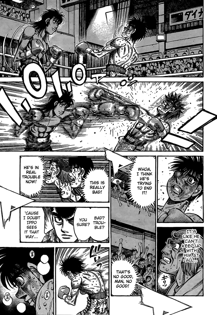Chapter 884 — Round 884 — Page 7
