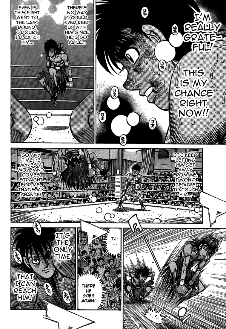 Chapter 884 — Round 884 — Page 8