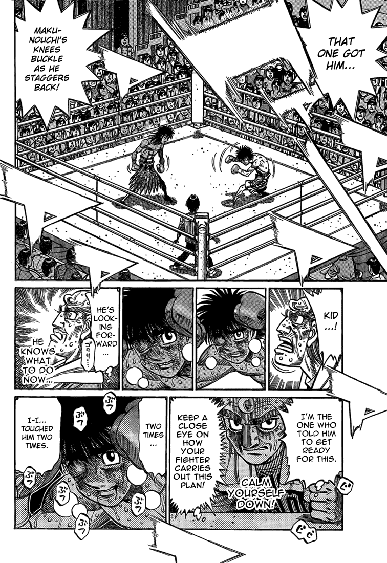 Chapter 884 — Round 884 — Page 12