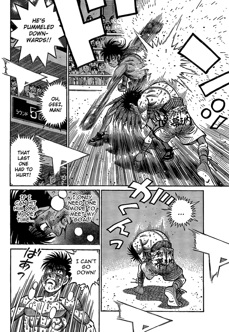 Chapter 884 — Round 884 — Page 16