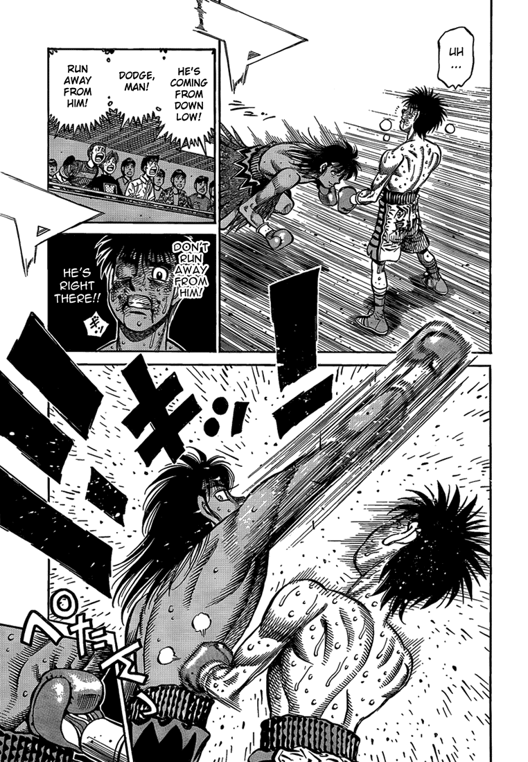 Chapter 884 — Round 884 — Page 17
