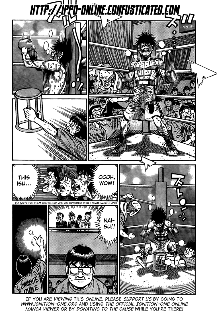 Chapter 885 — Round 885 — Page 8