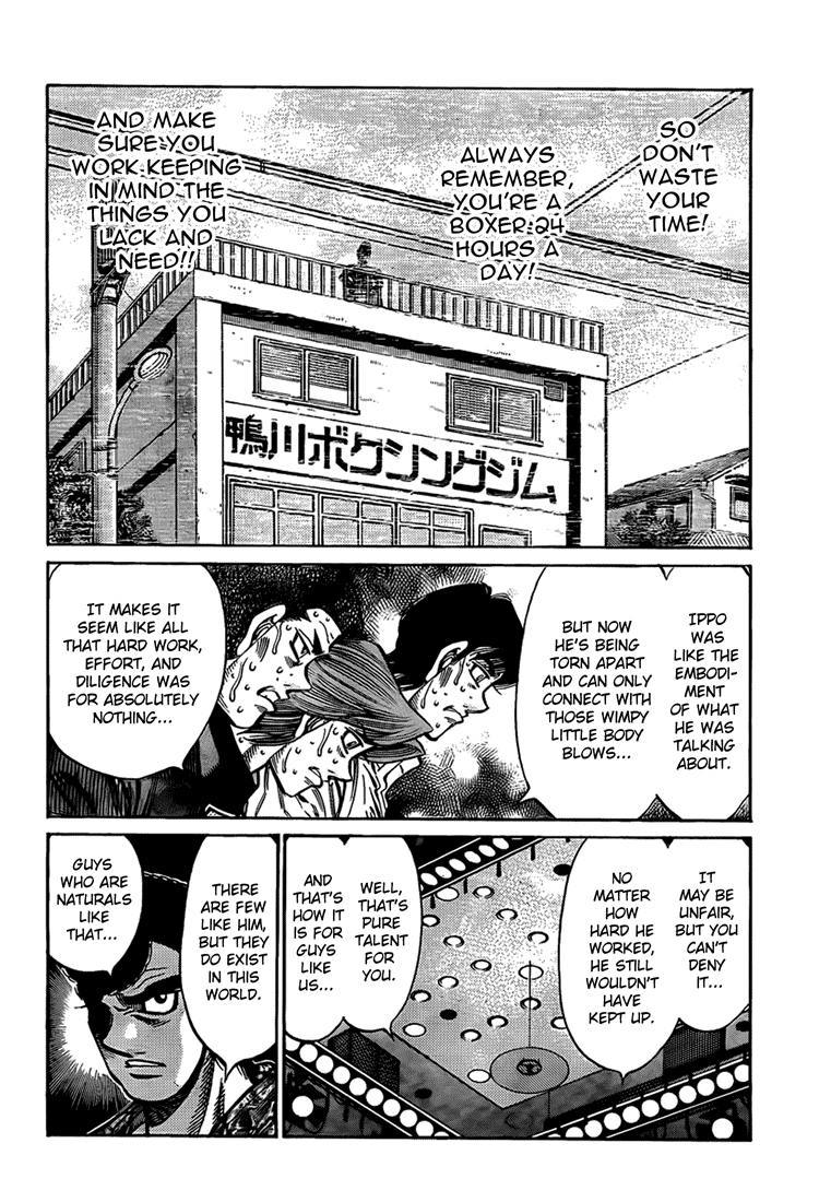 Chapter 885 — Round 885 — Page 12