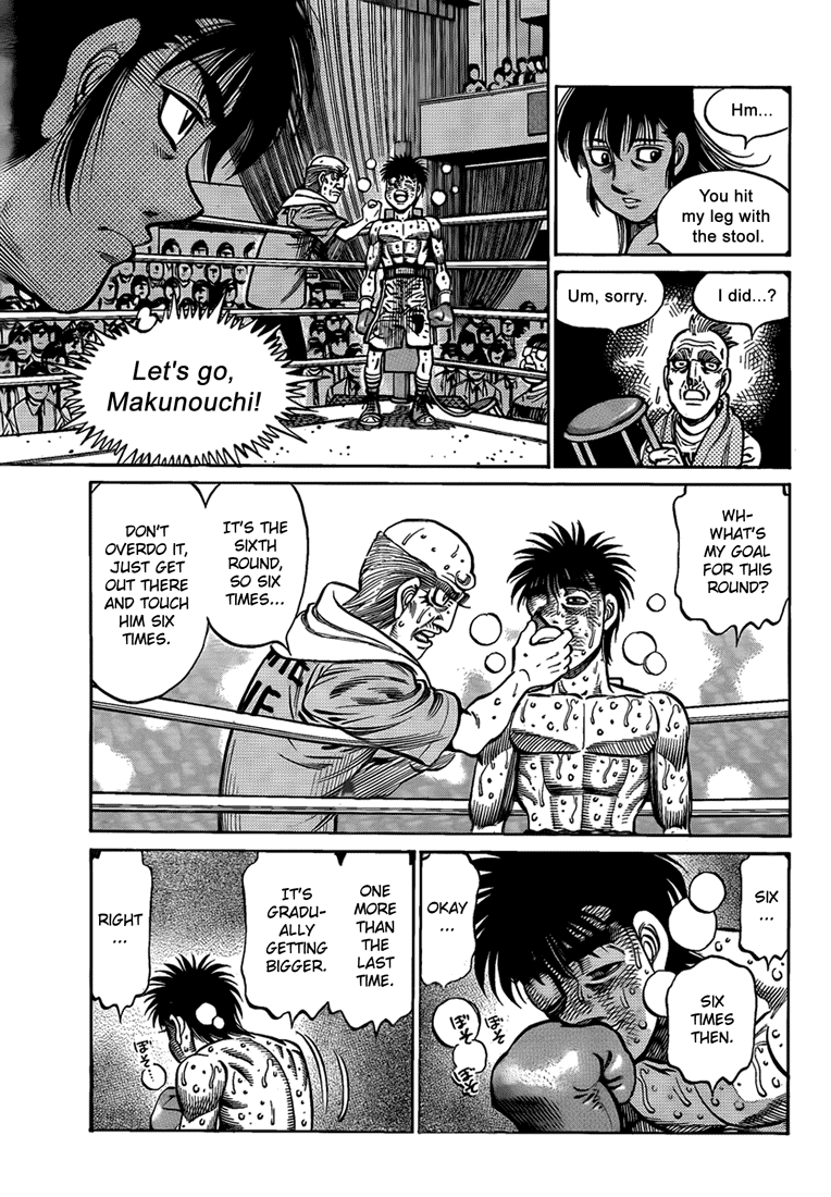 Chapter 885 — Round 885 — Page 15