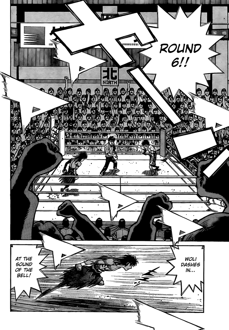 Chapter 885 — Round 885 — Page 16