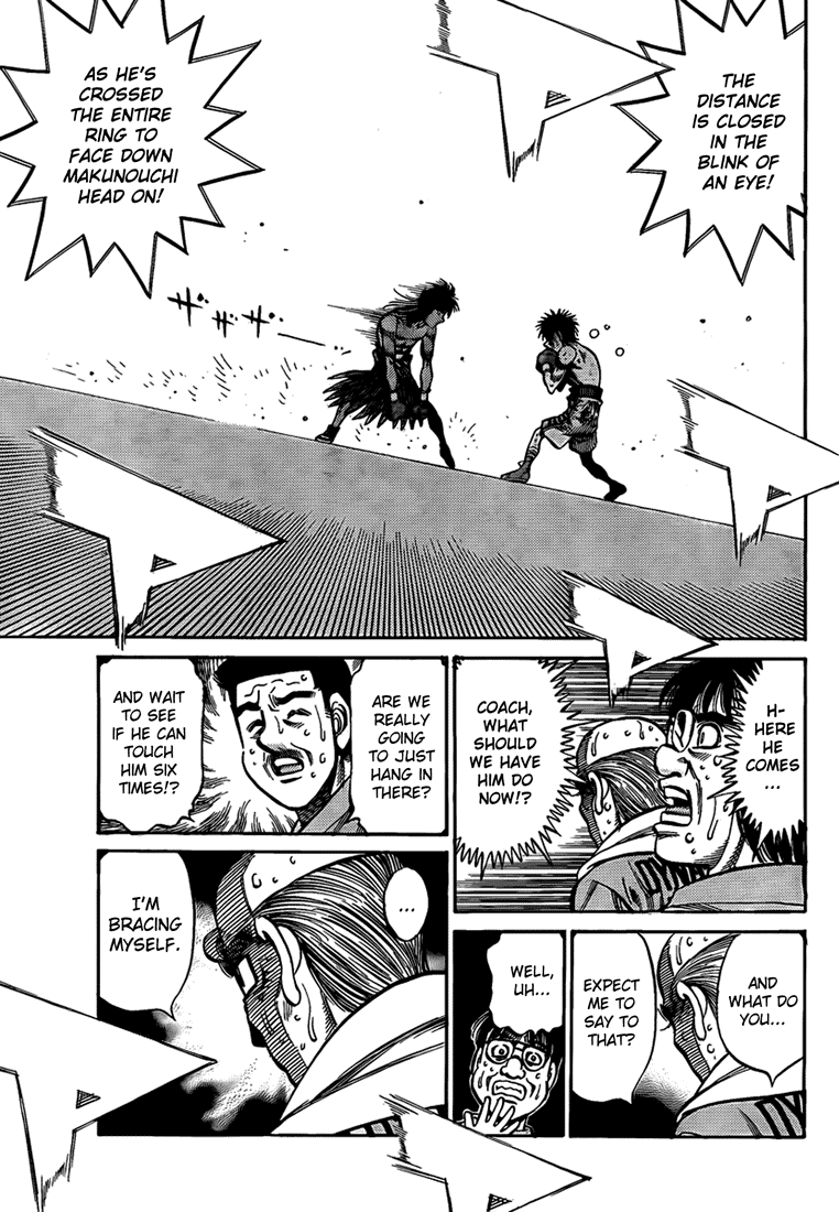 Chapter 885 — Round 885 — Page 17