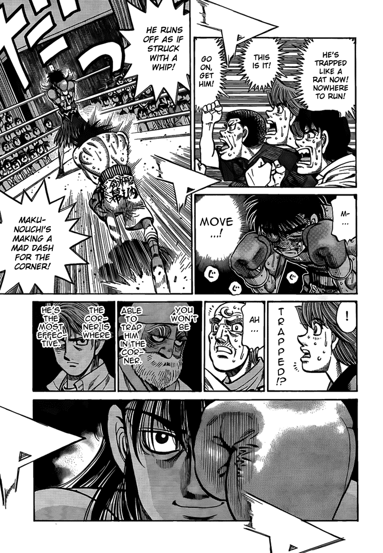 Chapter 886 — Round 886 — Page 14
