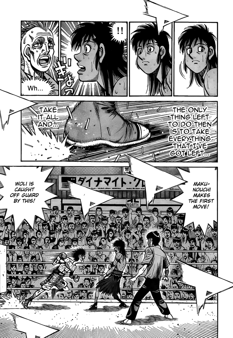 Chapter 887 — Round 887 — Page 7