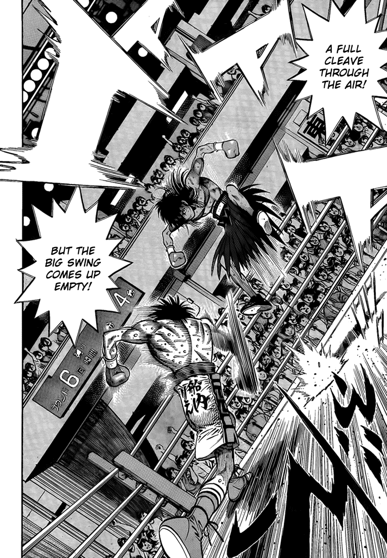 Chapter 887 — Round 887 — Page 8