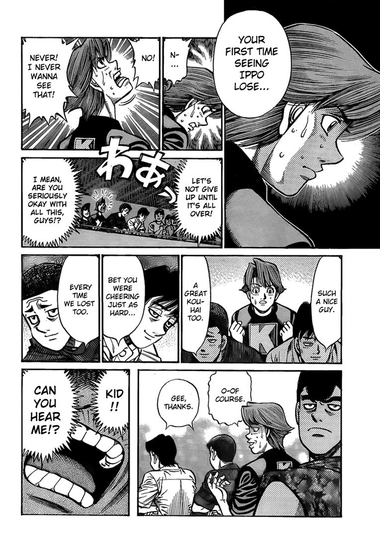 Chapter 887 — Round 887 — Page 12