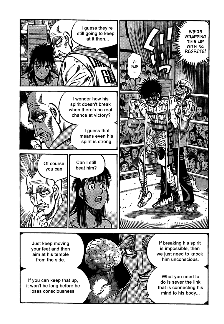 Chapter 887 — Round 887 — Page 15