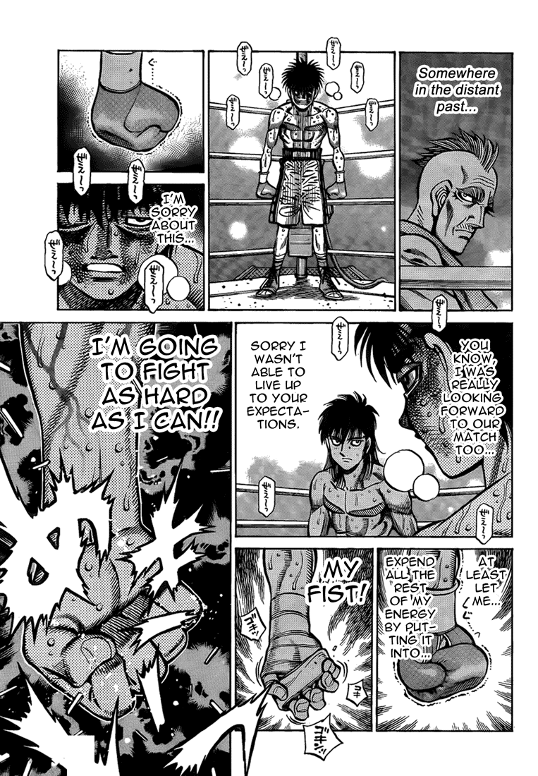 Chapter 887 — Round 887 — Page 17