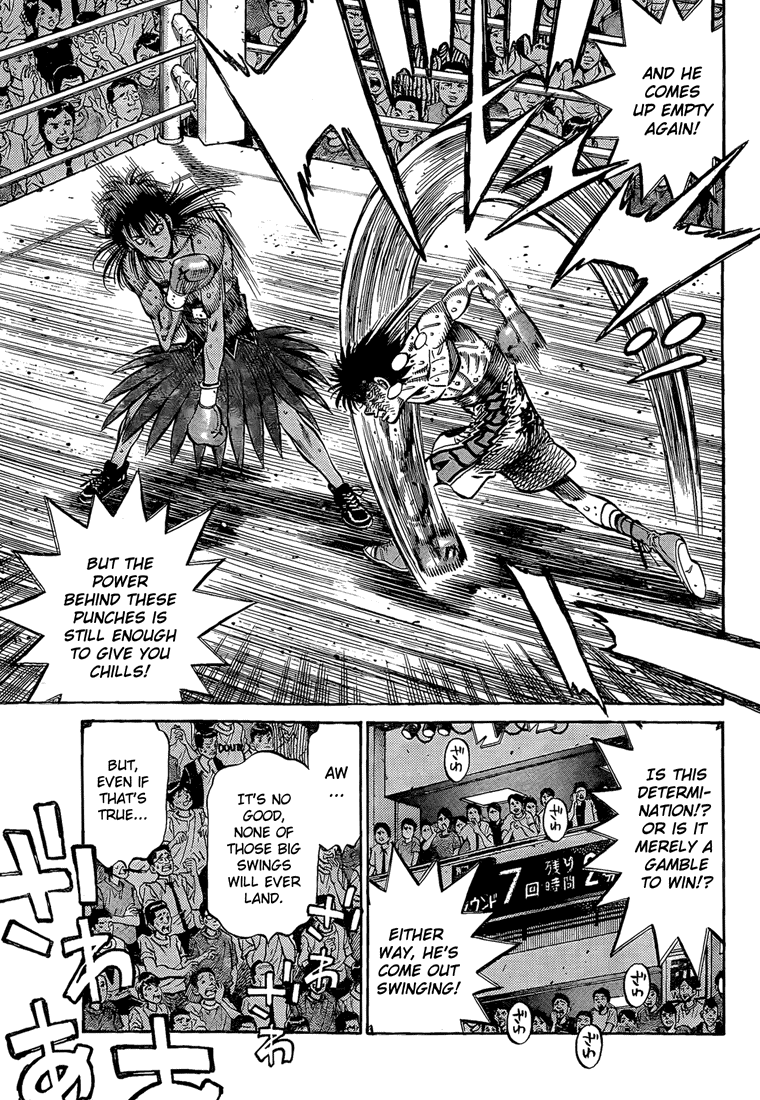 Chapter 888 — Round 888 — Page 6