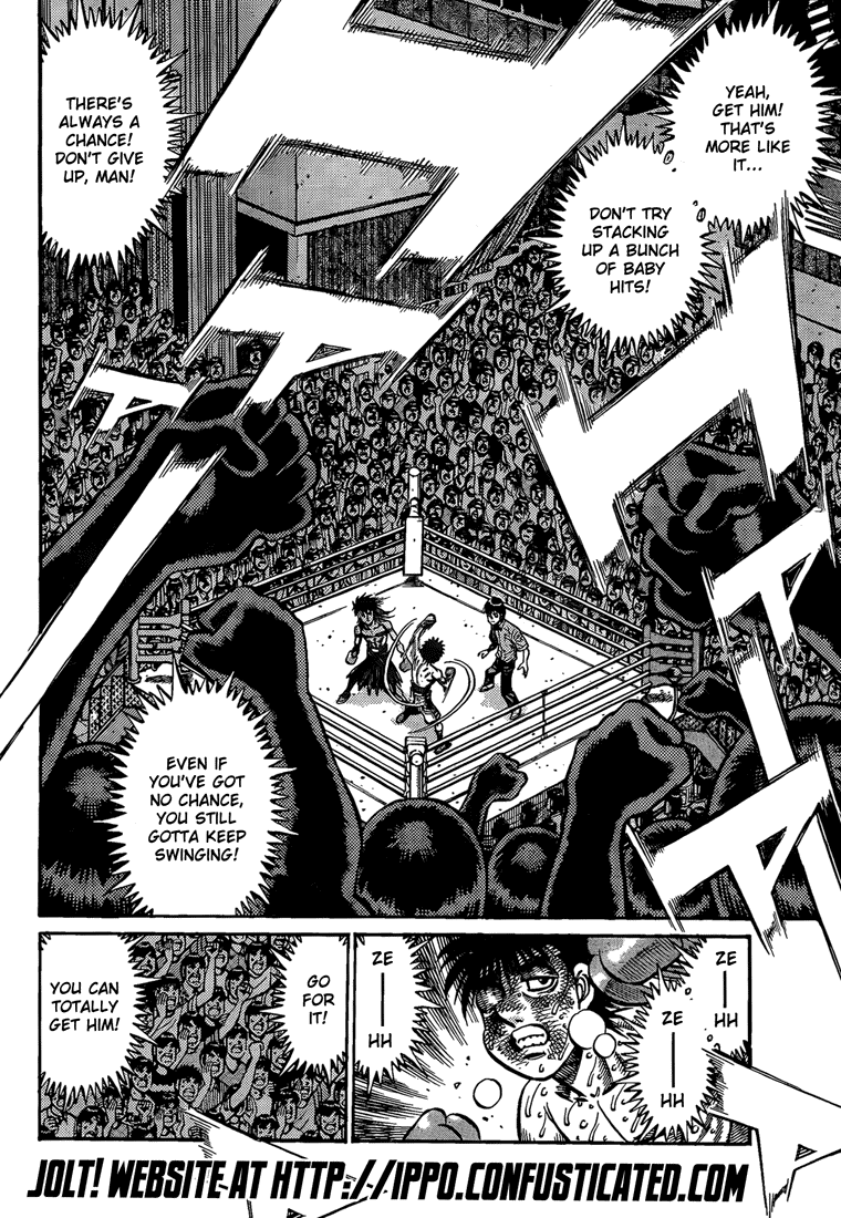 Chapter 888 — Round 888 — Page 7