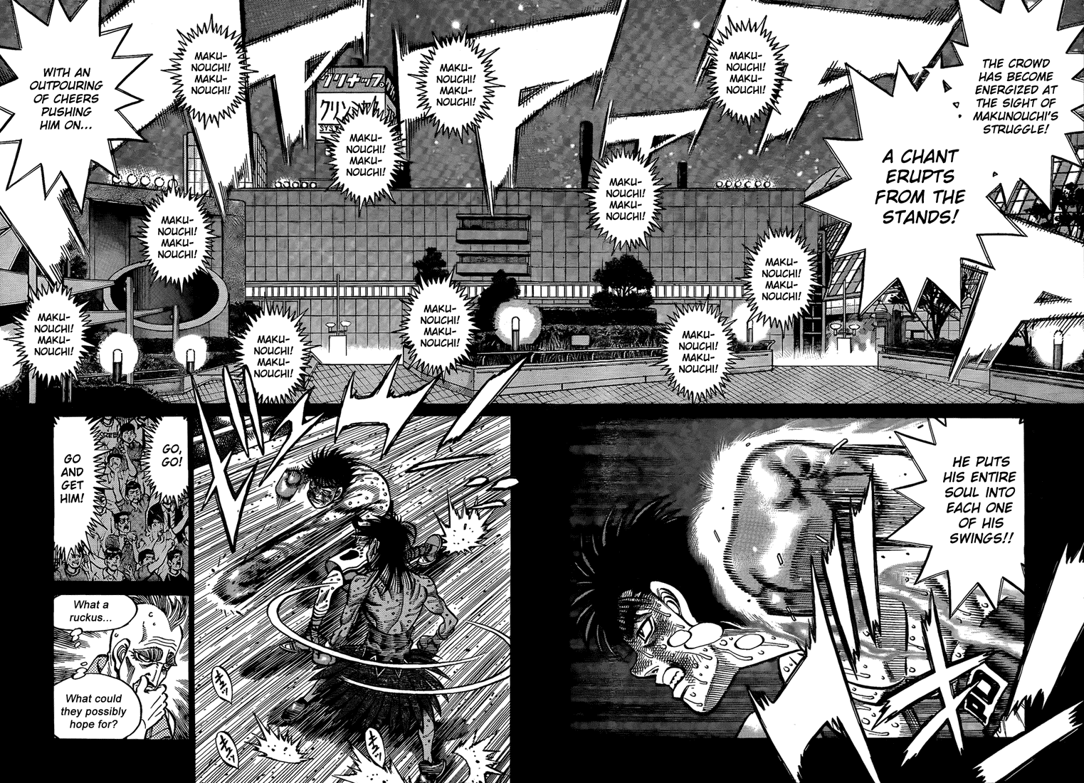 Chapter 888 — Round 888 — Page 9