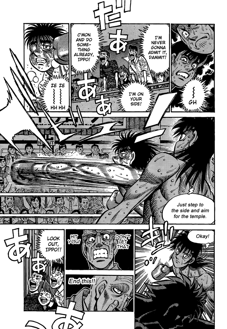 Chapter 888 — Round 888 — Page 13