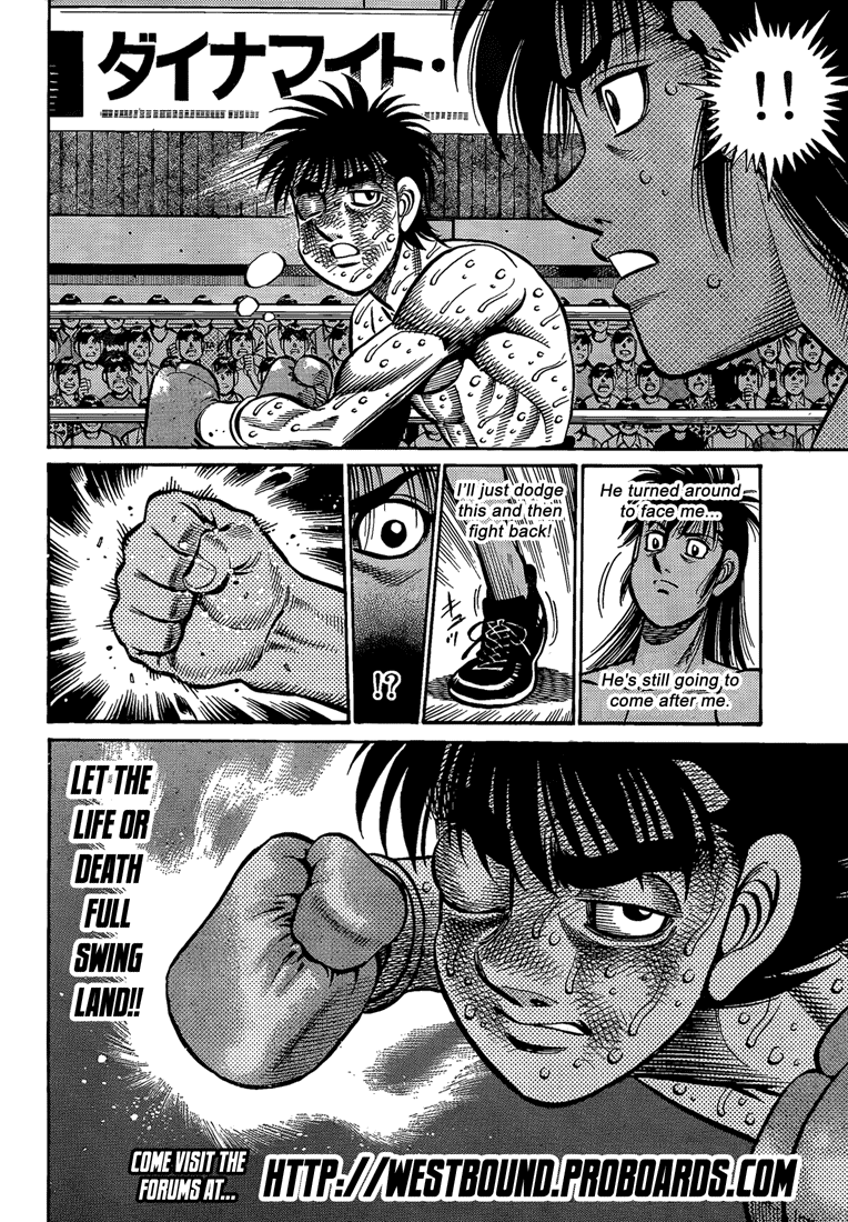 Chapter 888 — Round 888 — Page 14