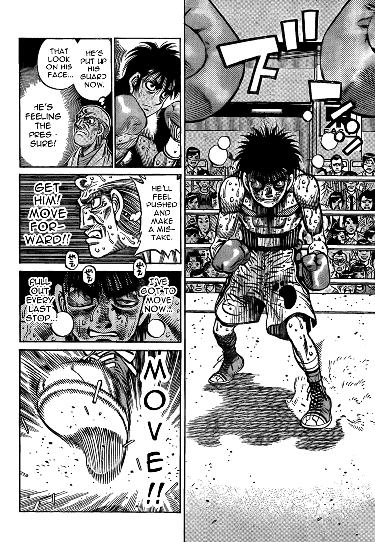 Chapter 889 — Round 889 — Page 12