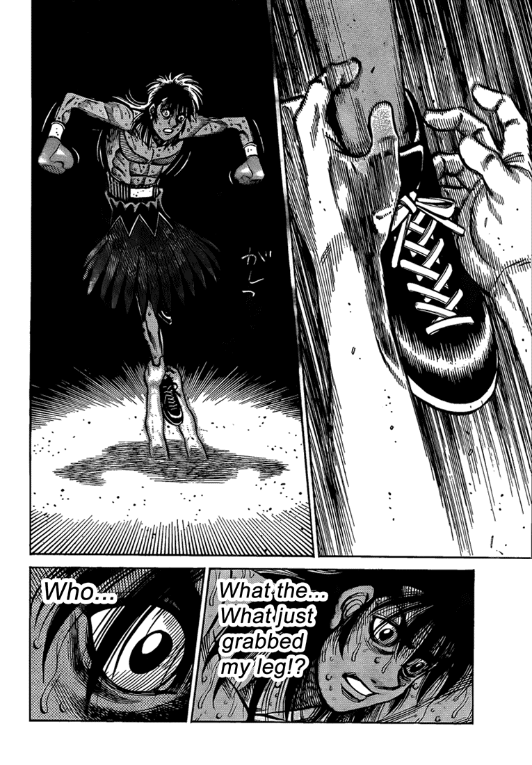 Chapter 889 — Round 889 — Page 14