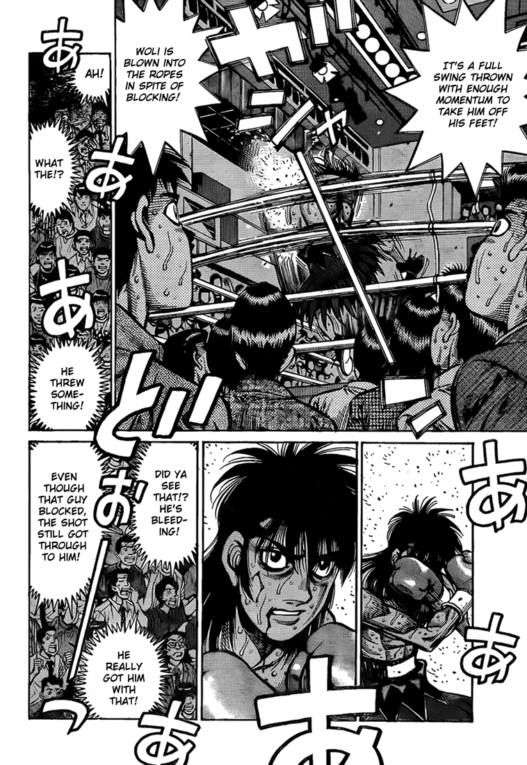 Chapter 890 — Round 890 — Page 4