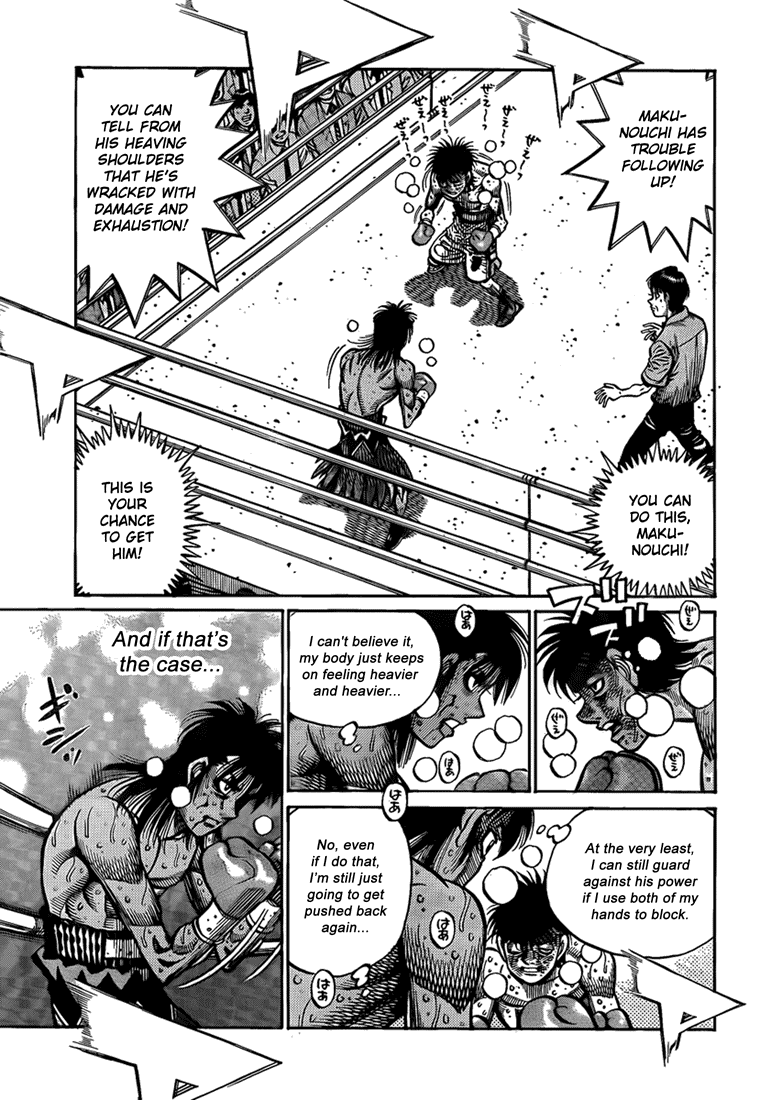 Chapter 890 — Round 890 — Page 7