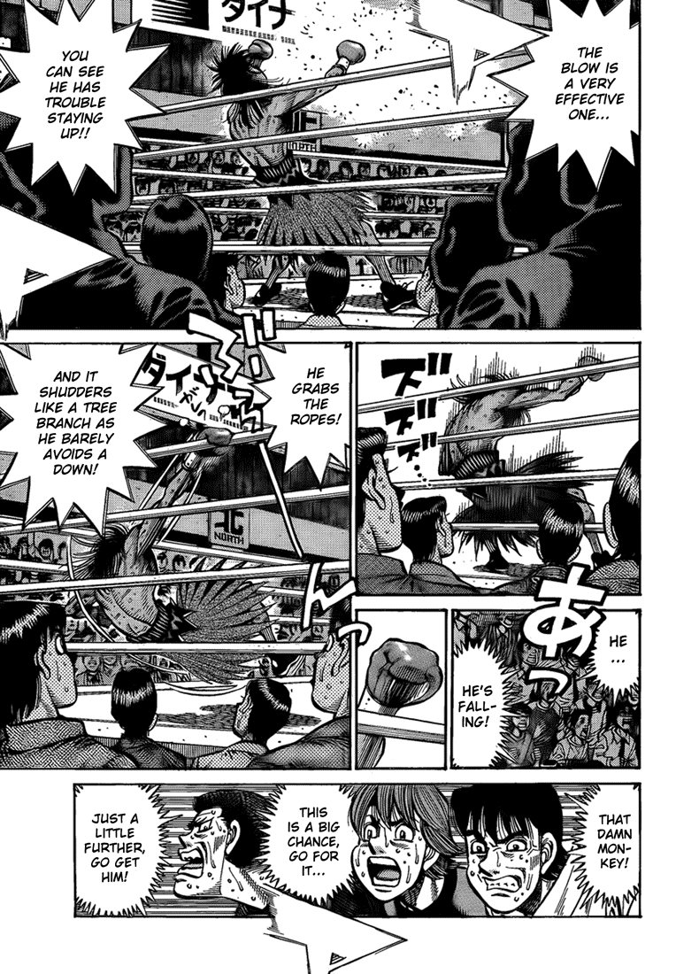 Chapter 891 — Round 891 — Page 5
